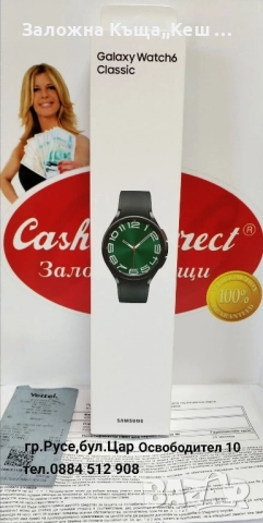 Galaxy Watch 6 Classic.Перфектно състояние.В гаранция.Цена 250 лв.