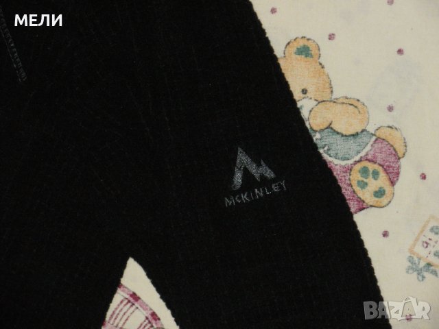 McKINLEY дамска нова спортна термо блуза L, снимка 8 - Суичъри - 42663755