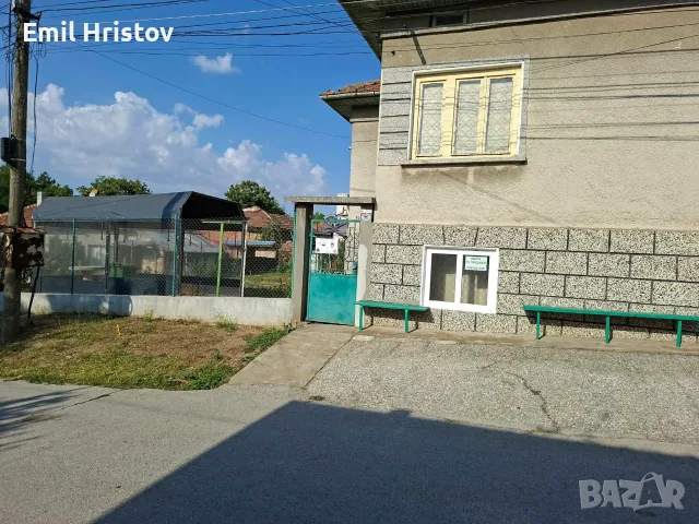 Продава се къща в гр. Две могили.