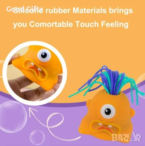 Антистрес играчка Забавна играчка за стискане Чудовища, снимка 7 - Други - 47572624