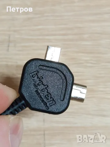 Комбинирано зарядно, снимка 8 - Батерии, зарядни - 48265170