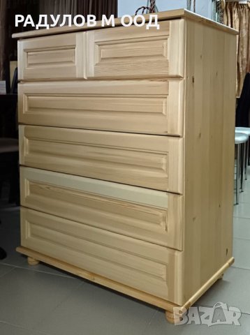 Скрин масив чам 80*100 см 4+2 чекмеджета / 30533