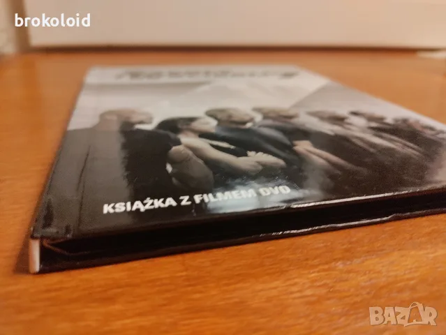 Бързи и Яростни 7 - рядко mediabook издание с български субтитри , снимка 4 - DVD филми - 56250468