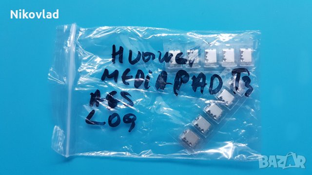 Букса Huawei MediaPad T3 (AGS-L09), снимка 2 - Резервни части за телефони - 31569549