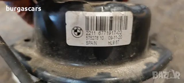 Тампон двигател 6771917-02 Bmw 730D E65 3.0D - 231к.с. 2005г M57, снимка 2 - Части - 55835573