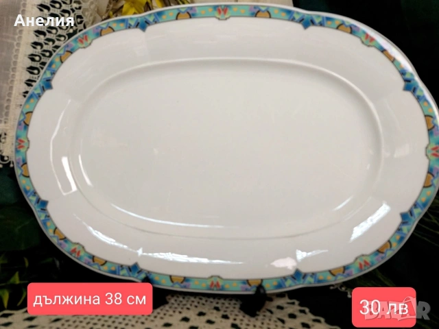 Villeroy & boch Irmir, снимка 5 - Чинии - 53023097