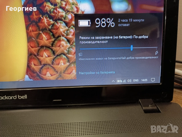 Лаптоп PackardBell 5742 / 15.6", снимка 9 - Лаптопи за дома - 52973498