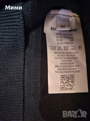 Дамски спортен комплект Alexander Wang, снимка 7 - Спортни екипи - 53951603