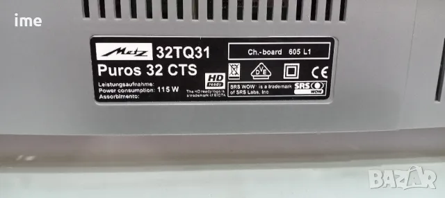 LCD телевизор Metz НОМЕР 52. Model 32TQ31. 32инча 81см., снимка 13 - Телевизори - 49549806