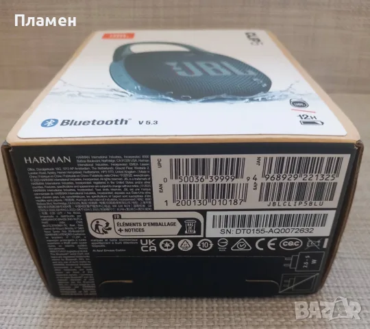 Преносима колонка JBL Clip 5, Bluetooth, Auracast, Синя, снимка 2 - Bluetooth тонколони - 56338851