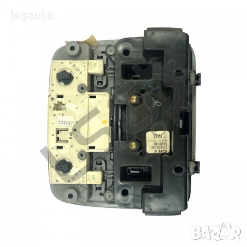 Плафон голям Honda CR-V II 2001-2006 H120822N-144, снимка 2 - Части - 37809001