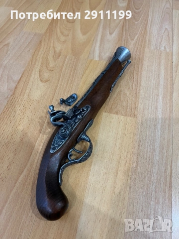 Реплика на кремъклия