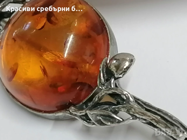 Винтидж сребърна брошка с балтийски кехлибар. , снимка 5 - Колиета, медальони, синджири - 54279980