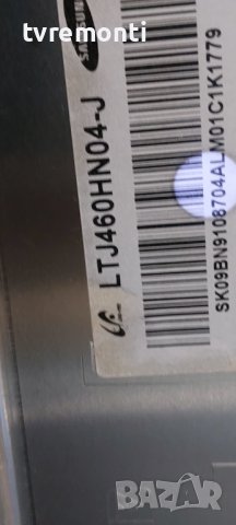 LED подсветка за дисплей LTJ460HN04-J за телевизор SAMSUNG модел UE46D6500
