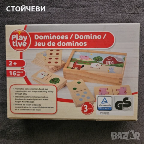 Дървено домино за деца