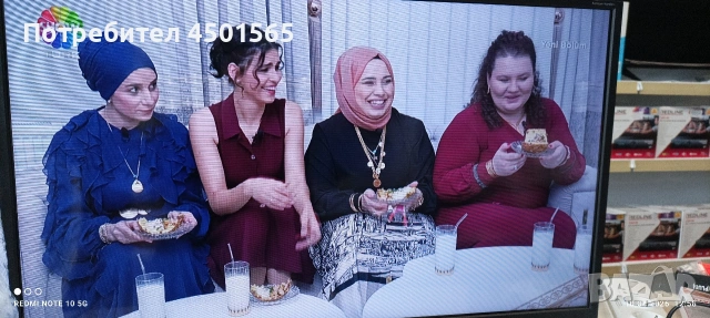 ЛЕД Телевизор 32., снимка 6 - Телевизори - 54156017