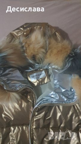 Златно зимно яке, снимка 7 - Якета - 38594332