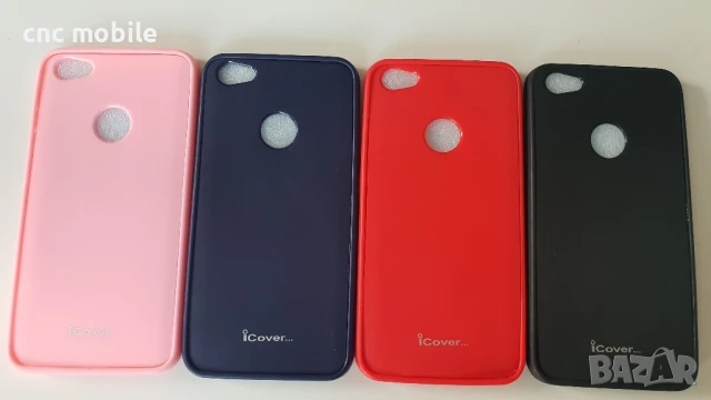 Xiaomi Redmi Note 5A Prime - Xiaomi Redmi Y1 калъф / case / протектор 