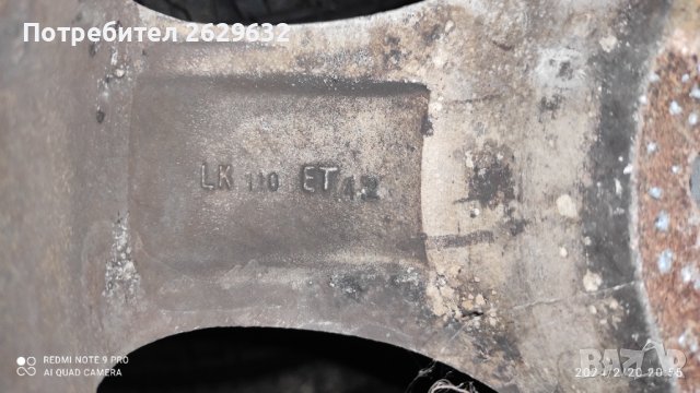 Джанти за Опел 15 цола, снимка 5 - Гуми и джанти - 44392799