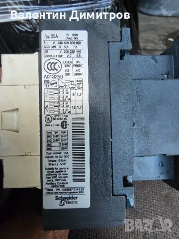 Контактор Телемеханика , Шнайдер, снимка 3 - Друга електроника - 48812603