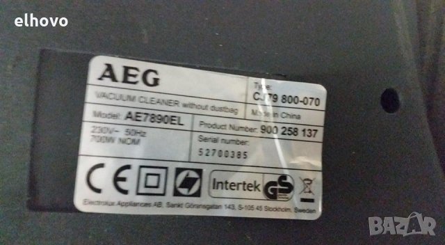 Прахосмукачка AEG AE 7890 EL, снимка 6 - Прахосмукачки - 29228942