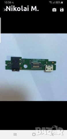 USB Board For Lenovo A2107 A2107A Series, , снимка 1 - Резервни части за телефони - 30815733
