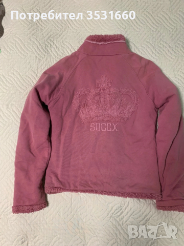 Дамско зимно яке, снимка 2 - Якета - 53250649