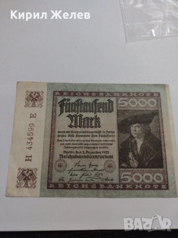 Райх банкнота - Германия - 5000 марки / 1922 година - 17981, снимка 6 - Нумизматика и бонистика - 31029679