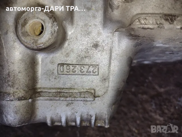 Картер (маслена вана)за Рено Меган 2006г. 1.6i 16v-бензин, снимка 2 - Части - 49535282