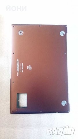 Prestigio Smartbook 133S-оригинален долен корпус