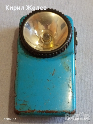 Винтидж метален фенер от соца рядък за КОЛЕКЦИЯ ДЕКОРАЦИЯ 49038, снимка 7 - Други ценни предмети - 52264124