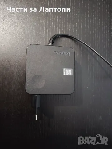 Адаптер ADLX65CCGE2A 20V3.25A 65вата за лаптоп леново 