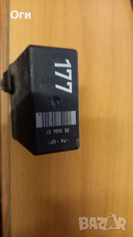 Реле подгревни свещи за Фолксваген 028 906 125 А №177, снимка 2 - Части - 53315990