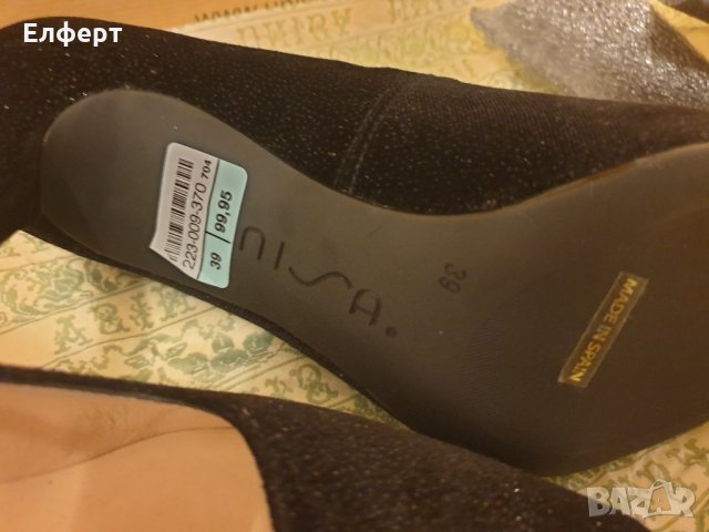 Елегантни дамски обувки , снимка 3 - Дамски обувки на ток - 34939751