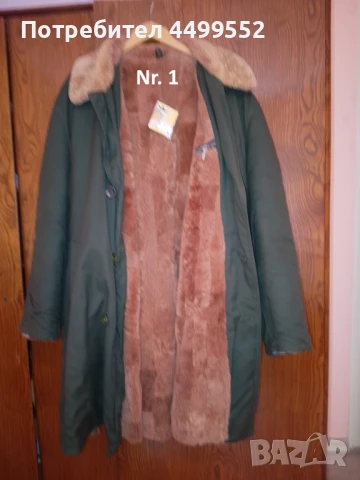 Шуба от импрегниран шлиферен плат със сваляща се подплата от агнешка кожа 