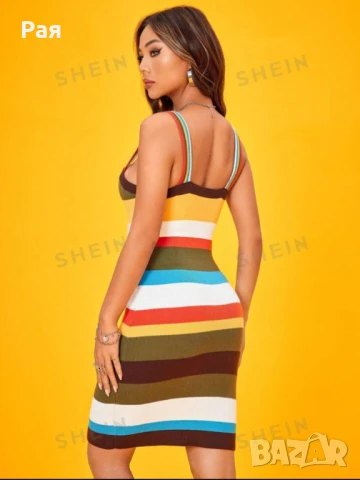 Дамска шарена рокля, снимка 3 - Рокли - 50657958