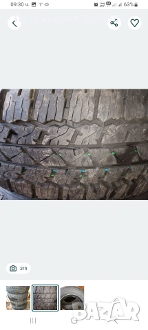 продавам Нови гуми Bridgestone 265/65/17