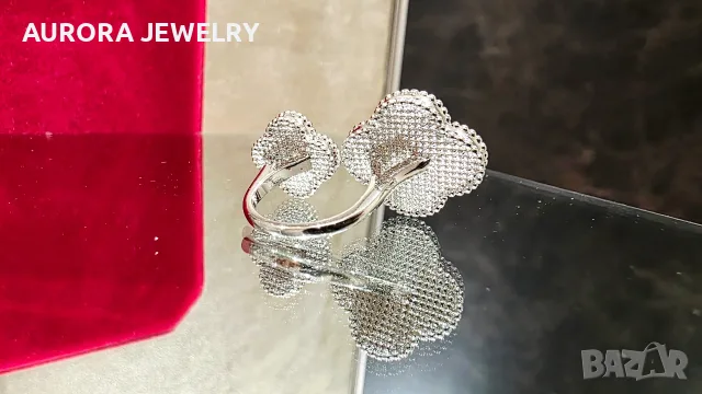Van Cleef & Arpels VCA Silver Mother of Pearl Magic Alhambra Between the Finger Дамски Пръстен, снимка 7 - Пръстени - 56018602