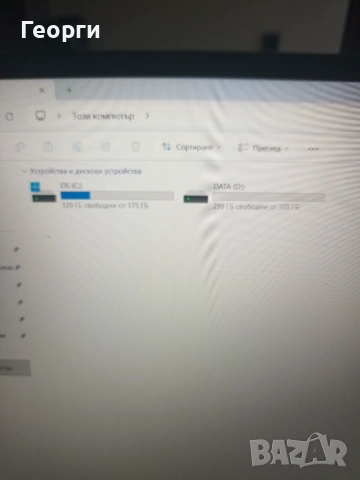 Alienware m15 R6 Intel Core i7 11800H , снимка 7 - Геймърски - 53889410