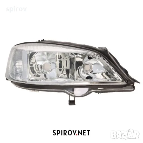 Десен фар Opel Astra G 1998-2009