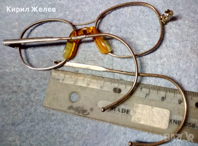 СТАРИННА РАМКА от РЕТРО ОЧИЛА с ПОЗЛАТА и МАРКИРОВКИ За ЧАСТИ РЕТАВРАЦИЯ КОЛЕКЦИЯ 14920, снимка 7 - Антикварни и старинни предмети - 47540490