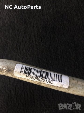 Тръба за климатик за Chrysler Крайслер SEBRING JS 2.0 D 05058221AC GOODYEAR 2009, снимка 8 - Части - 42729338