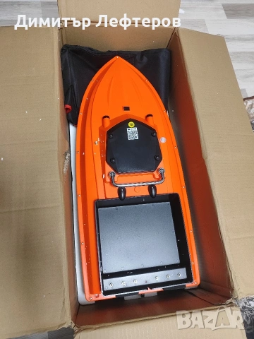 лодка за захранка 