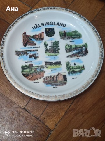 Красива порцеланова чиния , снимка 2 - Чинии - 37465977