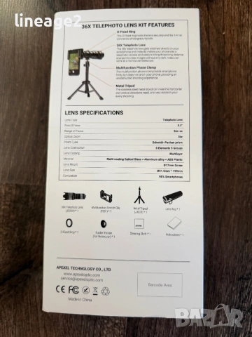 Apexel 36x lens kit , снимка 4 - Обективи и филтри - 54126979