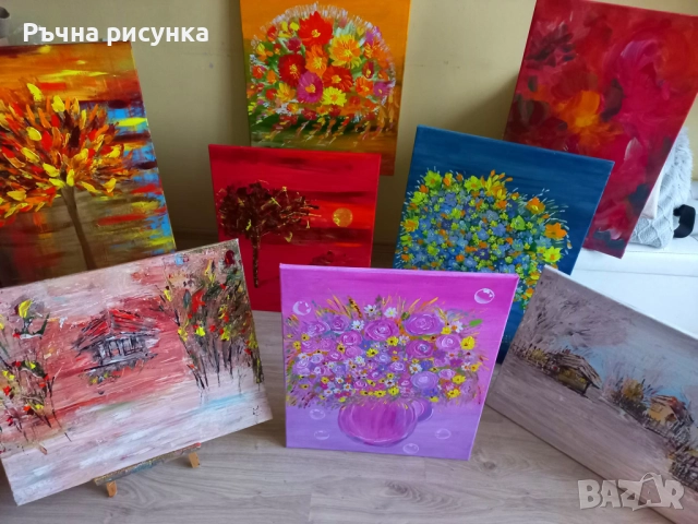 Авторски картини+ подарък порцеланова чаша 