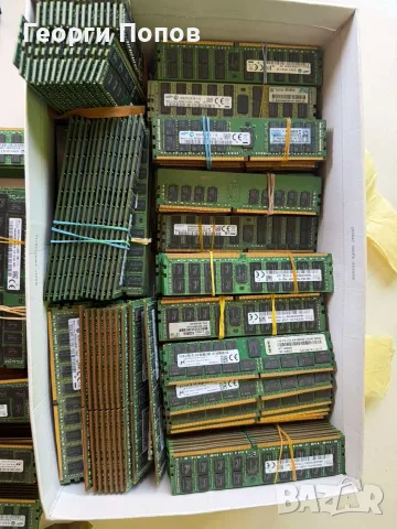 Изкупуваме сървърна РАМ ПАМЕТ DDR4 ECC