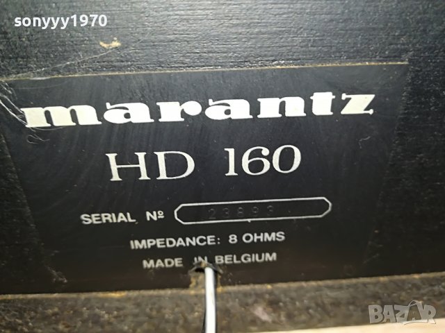 marantz hd160 made in belgium-внос france 3004221721, снимка 5 - Тонколони - 36611654