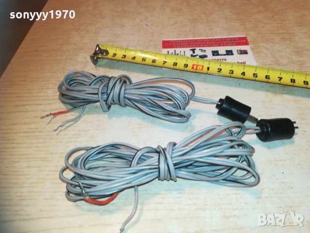 кабели за тонколони 2х2.4м 0203210820, снимка 2 - Други - 32007846