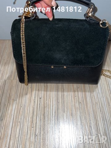 Дамска чанта 